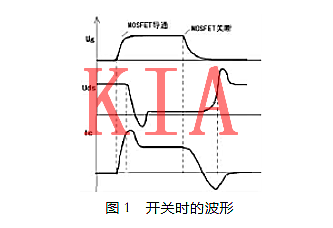 淺談MOSFET的驅動及吸收電路|詳細解析-KIA MOS管
