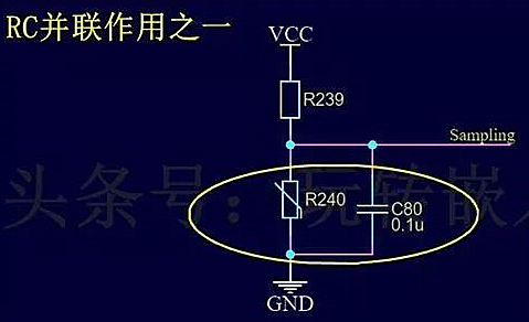 【電路應用】電阻與電容并聯的三種作用-KIA MOS管