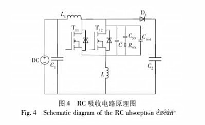 SiC MOSFET RC吸收電路設計、參數(shù)計算-KIA MOS管