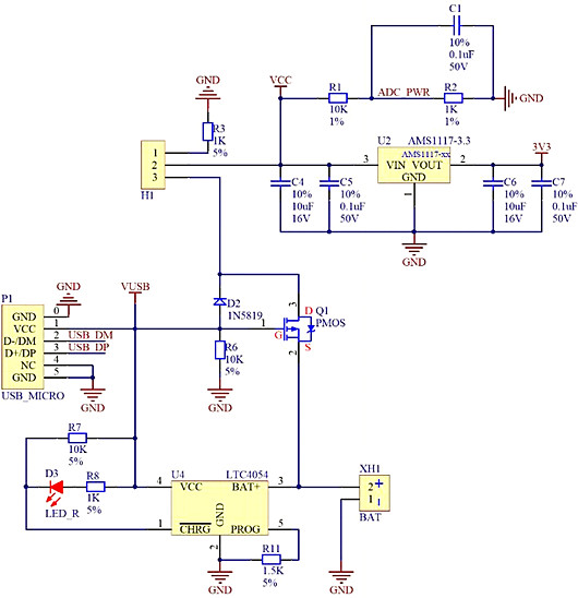 【收藏】USB充電、供電和電池供電電源方案-KIA MOS管