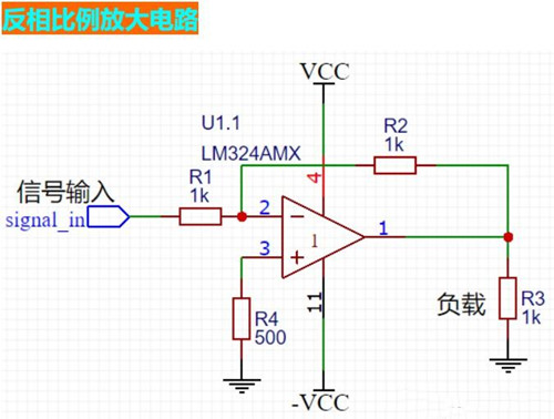 硬件設(shè)計電路