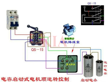 220v單相電機(jī)正反轉(zhuǎn)接線圖分享-KIA MOS管